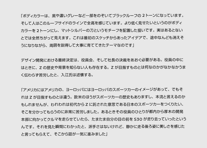 pc_11.gif