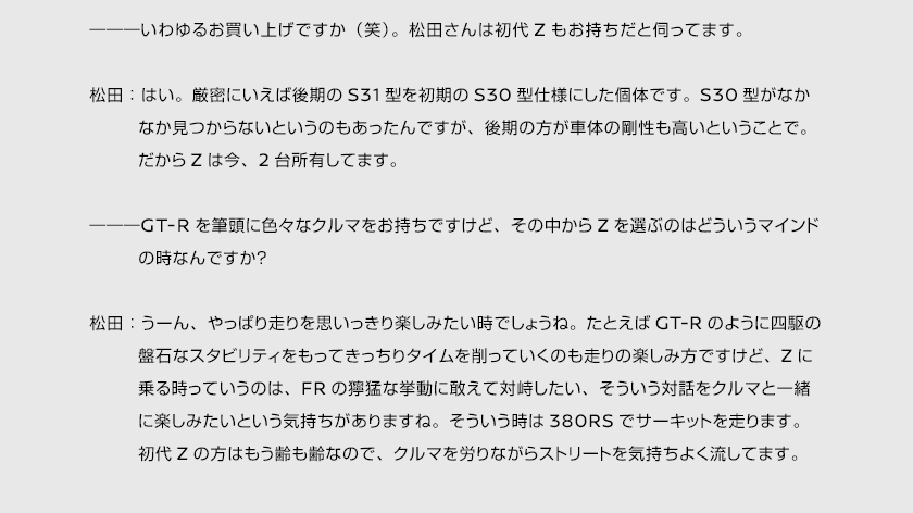 pc_05.gif