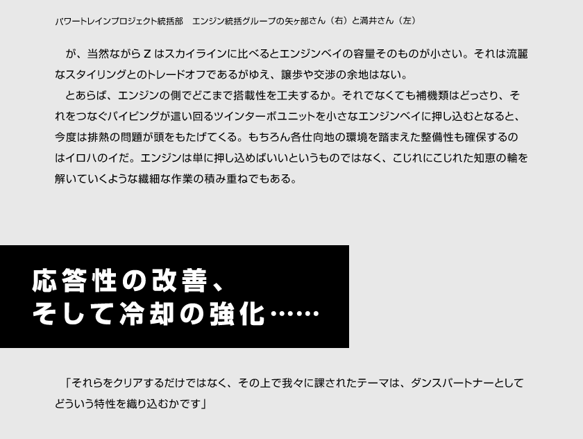 pc_05.gif