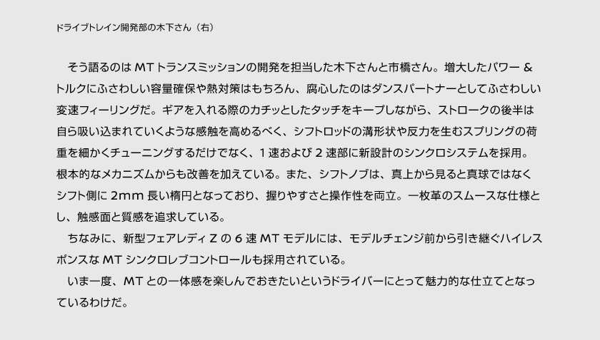 pc_08.gif