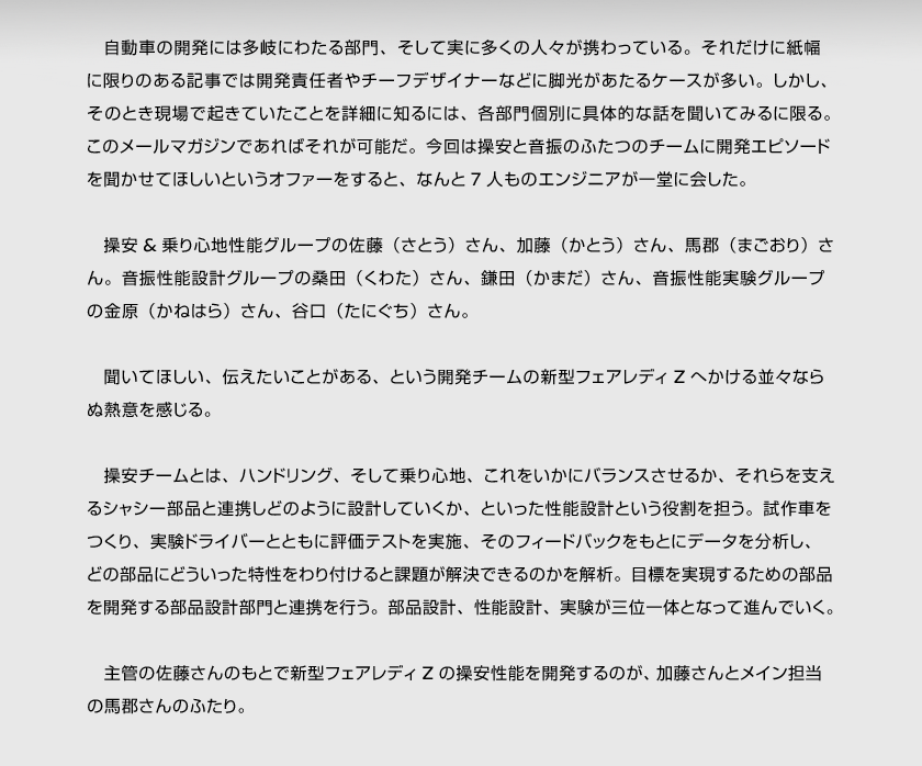 pc_03.gif
