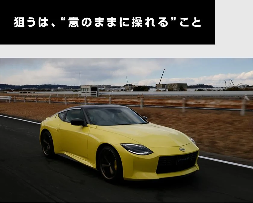 pc_05.webp