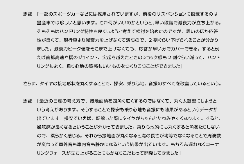 pc_12.gif