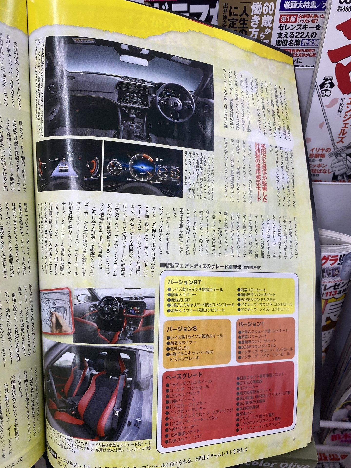 4fb78ec7-76c2-40c0-b5ad-bfbfa9549ad7-jpeg.jpg