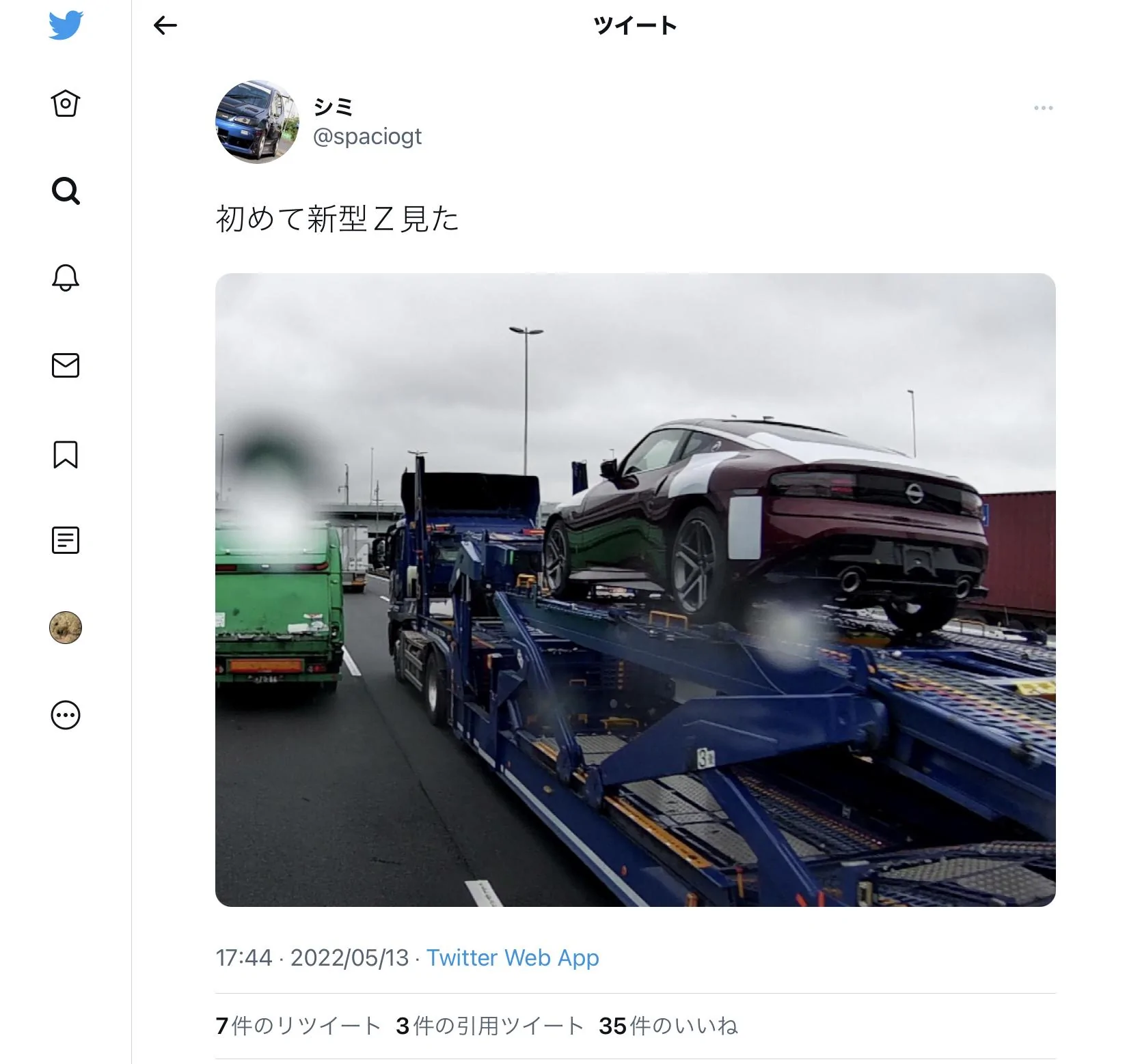 CE6EB4CC-6EDC-478C-830B-383915623C51.jpeg