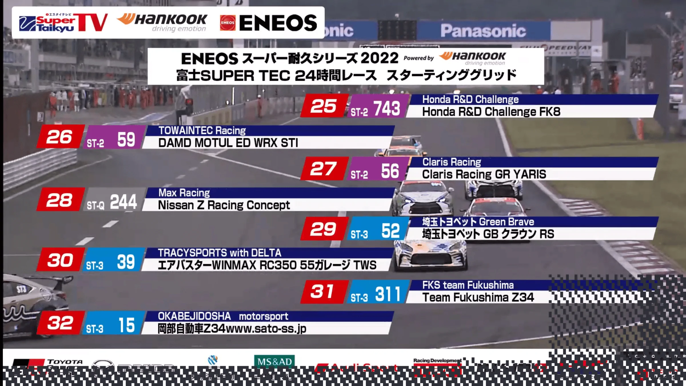 Screenshot (183).webp
