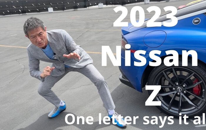 TAMURA SAN Walkaround of Nissan Z at Las Vegas Speedway