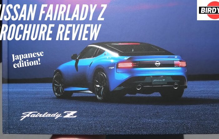 Nissan Fairlady Z Japanese Brochure Review (Video)