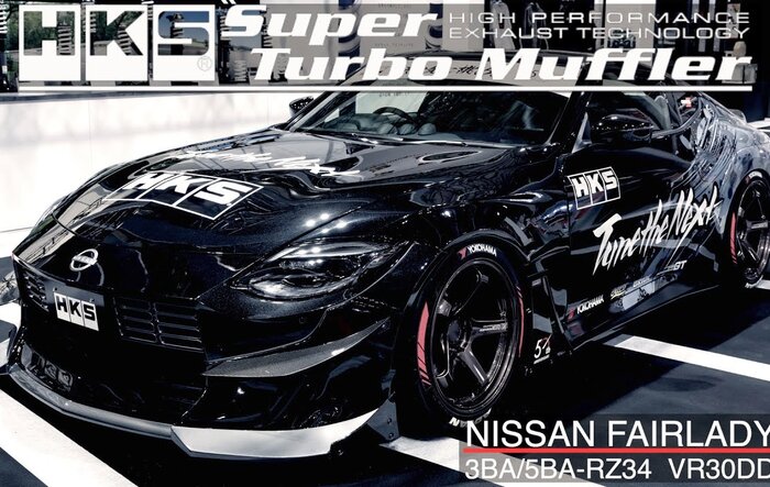 HKS 3BA/5BA-RZ34 VR30DDTT Super Turbo Muffler