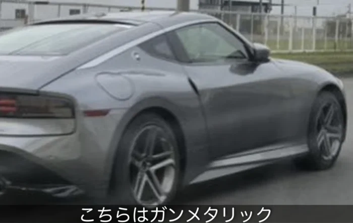 Gun Metallic 2023 Z seen with new style wheels