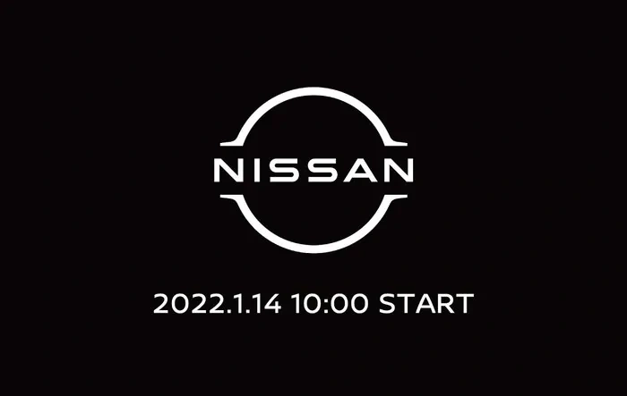Japanese Spec Fairlady Z Schedule/TAS Live Events Schedule